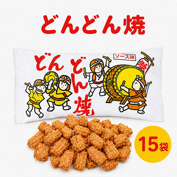 ▼▼▼▼▼▼▼▼▼▼▼▼▼▼▼▼▼▼▼▼▼▼▼▼ ※免責事項※　商品画像はイメージとなりまして、パッケージ変更・内容量の規格変更がある場合がございます。また商品をより安価でご提供させて頂くに際しまして、再梱包（外箱が付かない場合あり）でのお届けとなります。また内容量の規格変更があった場合に関しましては、販売金額から送料を除いた、内容量の差分相当の料金調整をさせて頂きます。上記による返金・返品はお受付できませんでの、ご了承の上お買い求め頂きますようお願い申し上げます。 ▼▼▼▼▼▼▼▼▼▼▼▼▼▼▼▼▼▼▼▼▼▼▼▼ ソースの香りとサクッとした食感があと引く美味しさです。 ■原材料 小麦粉（国内製造）、植物油、でん粉、ソース、砂糖、アオサ粉、ピーナッツ、香辛料、食塩／調味料（アミノ酸等）、酸味料、カラメル色素、膨張剤、（一部に小麦・落花生・乳成分・大豆を含む） ■メーカー：やおきん ■成分情報 1袋（12g)あたり カロリー 61.00 kcal たんぱく質 0.70 g 脂質 3.10 g 炭水化物 7.70 g 食塩相当量 0.300 g ■アレルギー情報 小麦　乳成分　落花生　大豆 【注意事項】 パッケージデザイン等は予告なく変更する場合があります。 （※パッケージデザインが異なる場合でも返品、交換の対応は不可となりますので予めご了承ください。） 食べ比べ　お試し　人気 イベント　子供　お菓子　美味しい　プレゼント 大人気 駄菓子 定番 景品 イベント 縁日 子供会送料無料 大人気 おやつに ポイント消化 おもしろ 駄菓子 箱 縁日 駄菓子 駄菓子 送料無料 サイダー コーラ グレープ オレンジ 駄菓子 業務用 おつまみ 残暑見舞い リモート 飲み会 ギフト お菓子 人気商品 GW お土産 ギフト 帰省土産 プレゼント 個包装 詰め合わせ 内祝い お礼 お祝い お返し 手土産 ご挨拶 贈り物 お菓子 おもてなしお菓子 快気祝い