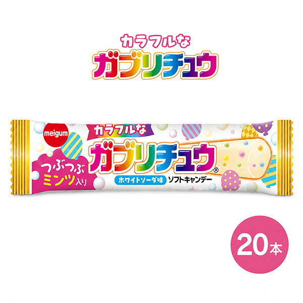 ▼▼▼▼▼▼▼▼▼▼▼▼▼▼▼▼▼▼▼▼▼▼▼▼ ※免責事項※　商品画像はイメージとなりまして、パッケージ変更・内容量の規格変更がある場合がございます。また商品をより安価でご提供させて頂くに際しまして、再梱包（外箱が付かない場合あり）でのお届けとなります。また内容量の規格変更があった場合に関しましては、販売金額から送料を除いた、内容量の差分相当の料金調整をさせて頂きます。上記による返金・返品はお受付できませんでの、ご了承の上お買い求め頂きますようお願い申し上げます。 ▼▼▼▼▼▼▼▼▼▼▼▼▼▼▼▼▼▼▼▼▼▼▼▼