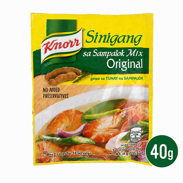 Knorr　Sinigang sa Sampalok Mix Original 40g シニガンスープの素　40g　スープ　ブイヨン　素　料理　簡単　本格的　シニガンスープ　フィリピン　家庭