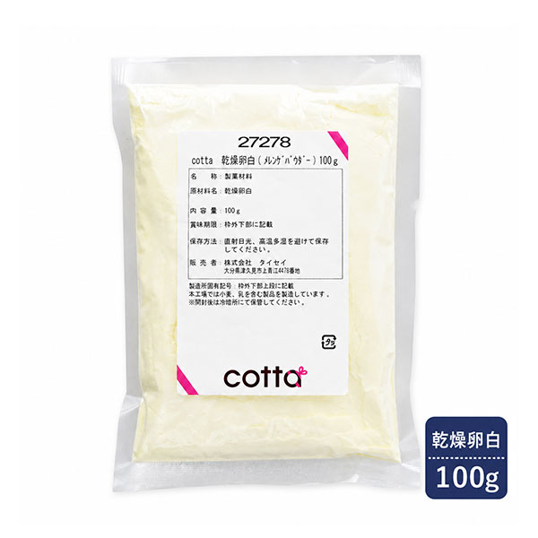 cotta ( �R�b�^ ) �������� ( �������Q�p�E�_�[ ) 100g �P�[�L �Ă��َq �g�b�s���O ���肱�� ���ٍށc