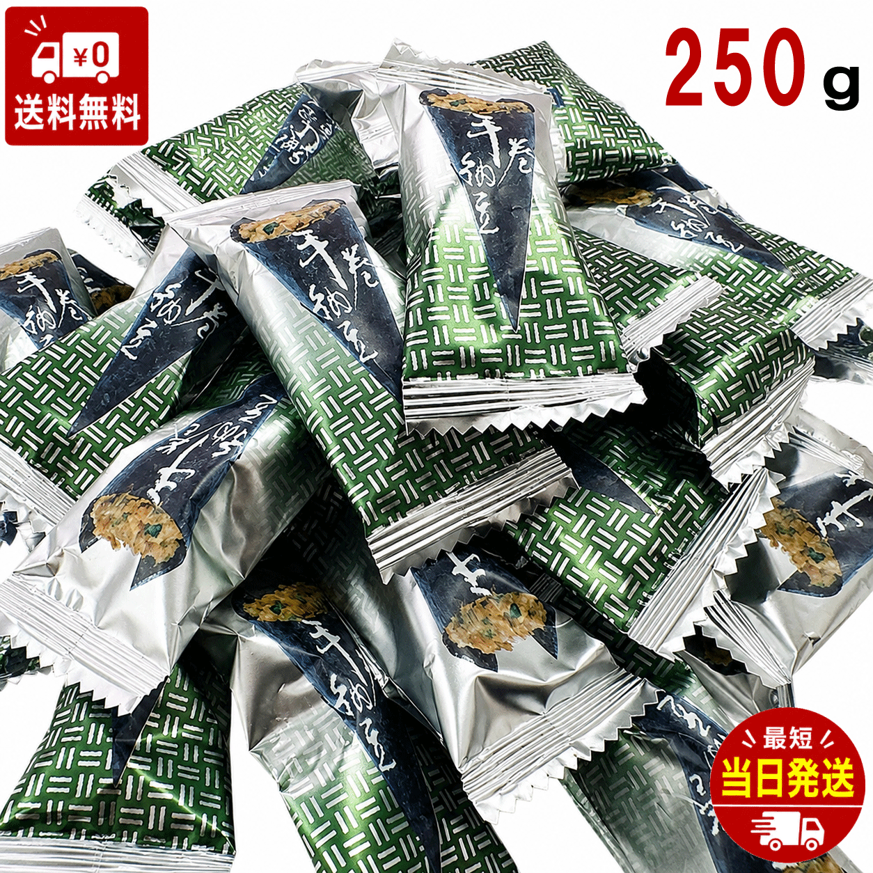 楽天市場】納豆巻の通販