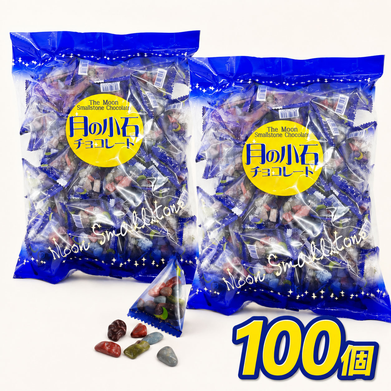楽天市場】タクマ食品 月の小石チョコレートの通販