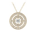 【中古】 ラザールダイヤモンド ダイヤモンド ペンダント k18ネックレス付 0.70ct K18YG(18金 イエローゴールド) 質屋出品 【コンビニ受取対応商品】 ジュエリー