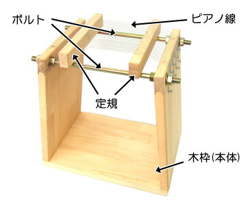 干し芋スライサー 8mm幅×10mm幅 (株)コジマ製×沖縄県配送不可