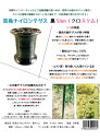 7tool:10002273のサンプル画像2