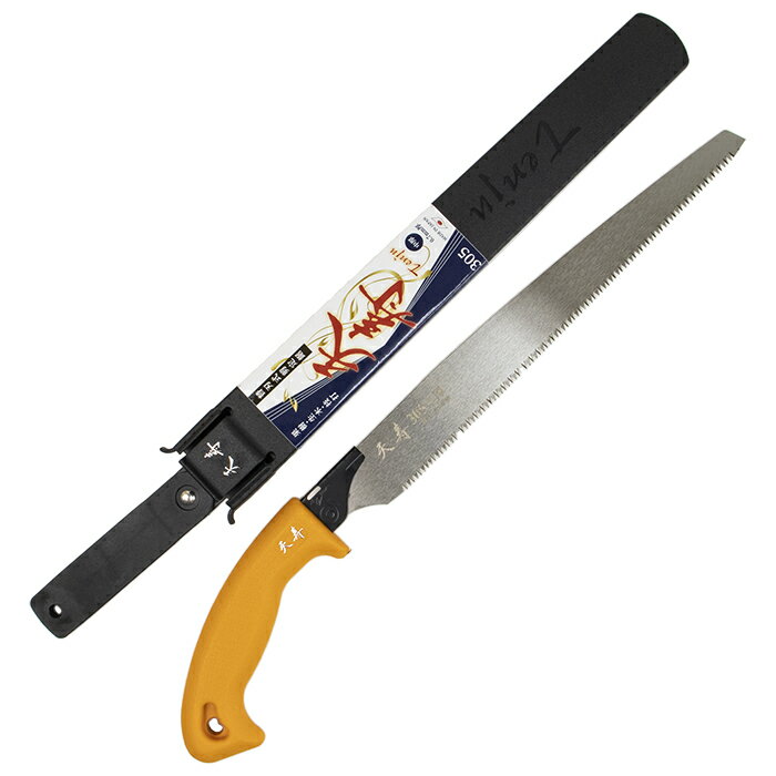 替刃式鞘入剪定鋸 天寿 中厚 305 本体