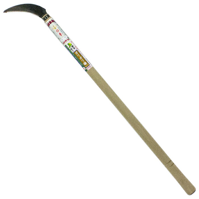 雑草削り ガリガリ鎌 600mmラッパ柄付 玉日本 日本製 澤数馬