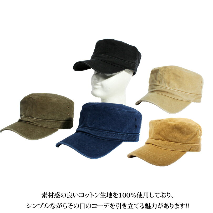 キャップ メンズ レディース 帽子 コットン全5色 新作 ドゴール キャップ grace グ...