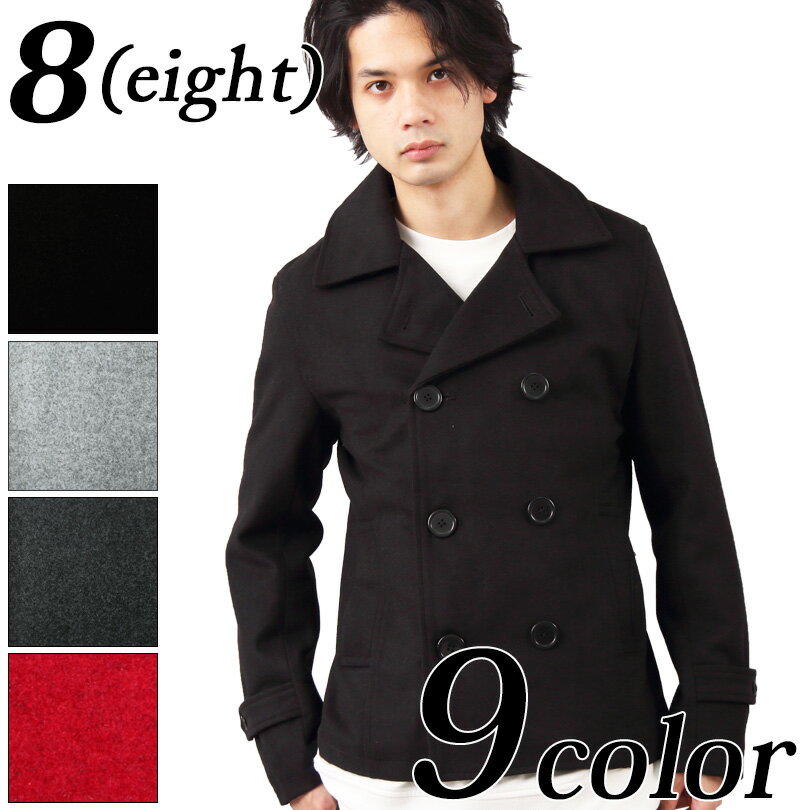 ピーコート メンズ Pコート コート アウター【 送料無料 】新作 コートウール メルトン 防寒 通学 通勤 旅行 に◎ストリート系 サロン系 キレカジ系 に大...