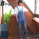 オーバーオール メンズ デニム【 送料無料 】全2色 新作 つなぎデニム ジーンズ オーバーオール ツナギ細身 デニムパンツ インディゴ ブラックストリート ア...