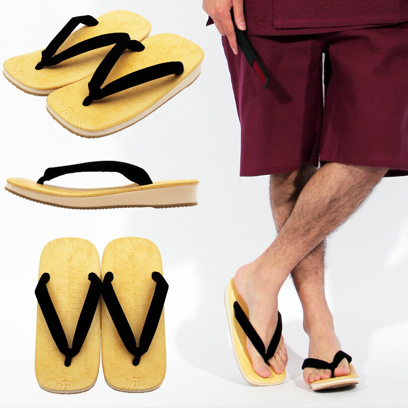 雪駄 メンズ セッタ PUレザー新作 雪駄PUレザー 雪駄 ブラック 黒浴衣 甚平 ゆかた ベージュ アメカジ系 夏 花火大会 に大人気!! 8（eight） エイト 8