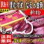 【徳島県産】訳あり 2018年新物 なると金時 里むすめ M〜2Lサイズ 約5kg【常温便送料無料】(北海道沖縄別途送料加算)鳴門金時/焼き芋/煮物/さつま芋/さつまいも/サツマイモ/サツマ芋/薩摩芋/スイートポテト/芋菓子