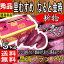 【徳島県産】秀品 2018年新物 なると金時 里むすめ 選べるサイズ S〜Lサイズ 約5kg【常温便送料無料】(北海道沖縄別途送料加算)鳴門金時/焼き芋/煮物/さつま芋/さつまいも/サツマイモ/サツマ芋/薩摩芋/スイートポテト/芋菓子