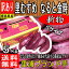 【徳島県産】訳あり 2018年新物 なると金時 里むすめ Sサイズ 約5kg【常温便送料無料】(北海道沖縄別途送料加算)鳴門金時/焼き芋/煮物/さつま芋/さつまいも/サツマイモ/サツマ芋/薩摩芋/スイートポテト/芋菓子