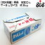 【送料無料】【大分県産】秀品 甘太くん M〜2Lサイズ 約5kg(北海道沖縄別途送料加算)かんたくん/蜜芋/焼芋/焼き芋/煮物/さつま芋/さつまいも/サツマイモ/サツマ芋/薩摩芋/スイートポテト/プレゼント/スイーツ/高糖度/お歳暮/歳暮