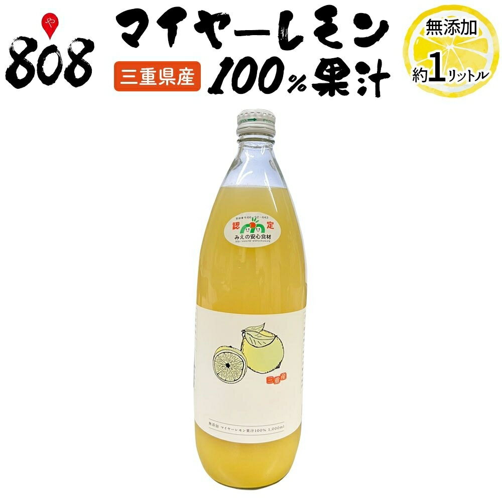 ギフト プレゼント お歳暮 クリスマス その他焼酎 赤字覚悟の大放出 韓国焼酎 25度 鏡月 4l 4本入 ケース単位サントリー 購買