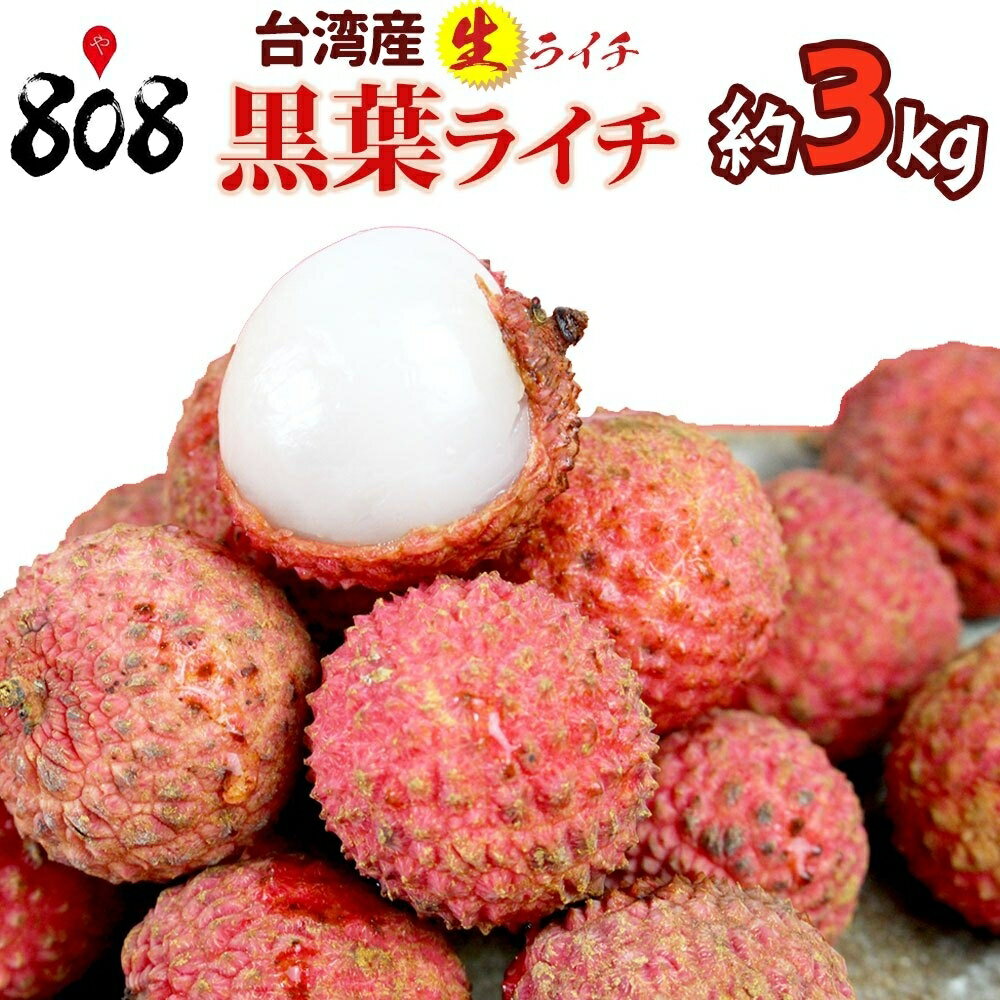 ̵ۡͽʡ7ȯͽѻ饤ե饤ѥ饤 3kg(̳ƻû)