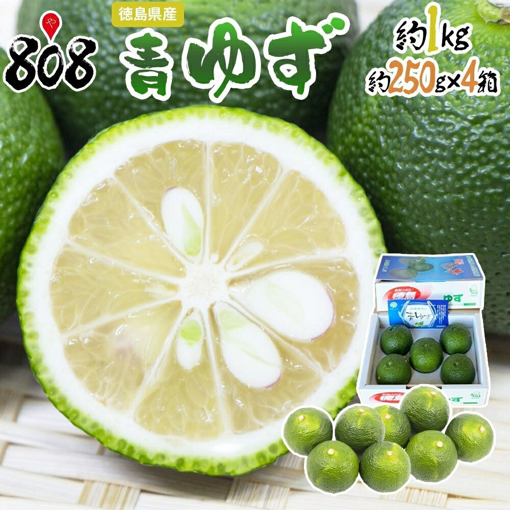 ̵ۡ縩Ĥ椺 1kg1Ȣ250g4Ȣ(̳ƻû)