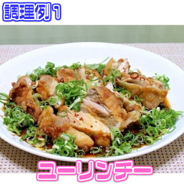 【岡山県産】牧石ネギ　約1kg【野菜詰め合わせセットと同梱で送料無料】【送料別】青ネギ/敬老の日/お歳暮/歳暮/高品質/味噌汁/スープ/