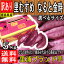 【徳島県産】訳あり なると金時 里むすめ 選べるサイズ 2S〜2Lサイズ 約5kg【常温便送料無料】(北海道沖縄別途送料加算)鳴門金時/焼き芋/煮物/さつま芋/さつまいも/サツマイモ/サツマ芋/薩摩芋/スイートポテト/芋菓子