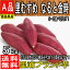 【徳島県産】秀品 なると金時 里むすめ 選べるサイズ S〜L 約5kg【常温便送料無料】(北海道沖縄別途送料加算)鳴門金時/焼き芋/煮物/さつまいも/さつま芋/サツマイモ/サツマ芋/薩摩芋/スイートポテト/芋菓子/暑中見舞い/残暑見舞い/中元/ギフト/贈答