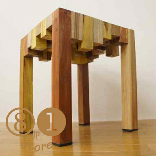 寄木ブロック スツール ナチュラル 椅子 イス 銘木チーク 天然木 無垢