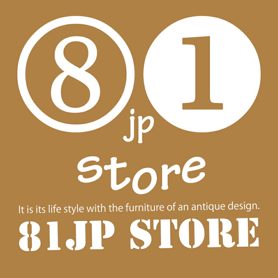 81_store