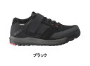 SHIMANO シマノ GE7 SPDシューズ