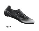 SHIMANO シマノ RC7 ロードシューズ ワイドタイプ