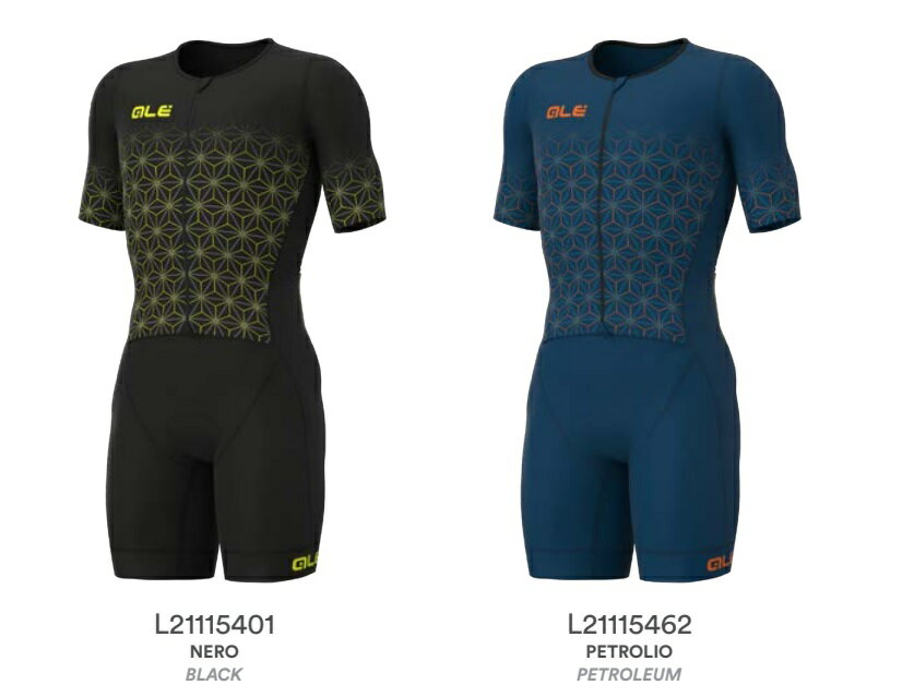 ALE MAUI LONG TRI skinsuit (アレ マウイ ロング スキンスーツ ) 2023