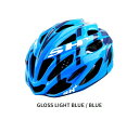 【送料無料】SH+ SHABLI X-PLOD (エスエイチプラス シャブリ エクスプロッド )GLOSS LIGHT BLUE / BLUE ヘルメット