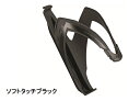 Elite Custom Race ( エリート カスタム レース ) ボトルケージ(4)