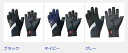 【在庫処分】Lion de KAPELMUUR (リオン ド カペルミュール)ErgoGrip×Kapelmuur (エルゴグリップ) 指先カットグローブ 2023