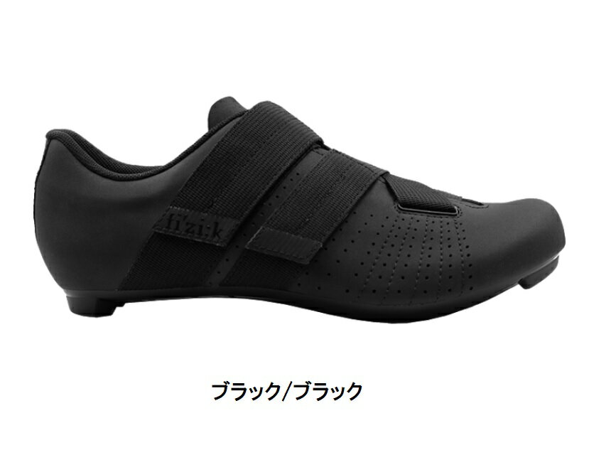 【送料無料】Fizik TEMPO POWERSTRAP R5 (フィジーク テンポ パワーストラップ ) シューズ