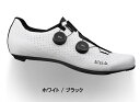 【送料無料】Fizik VENTO STABILITA CARBON (フィジーク ヴェント スタビリタ カーボン) シューズ