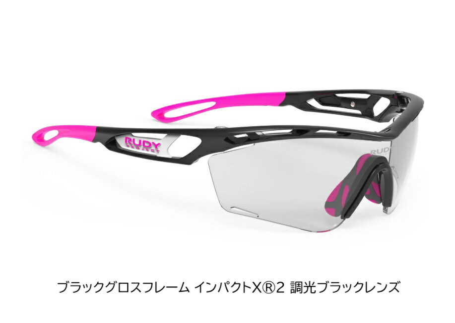 【送料無料】RUDYproject(ルディプロジェクト) TRALYX SLIM(トラリクス スリム) ブラックグロスフレー..