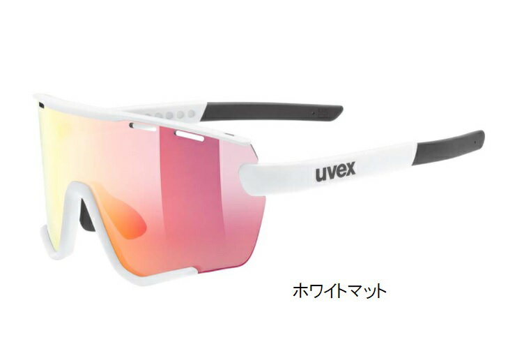 UVEX sportstyle 236 small (ウベックス スポーツスタイル スモール) サングラス 2022 1