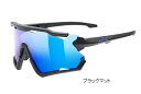 【送料無料】UVEX sportstyle 228 (ウベックス スポーツスタイル) サングラス(4)