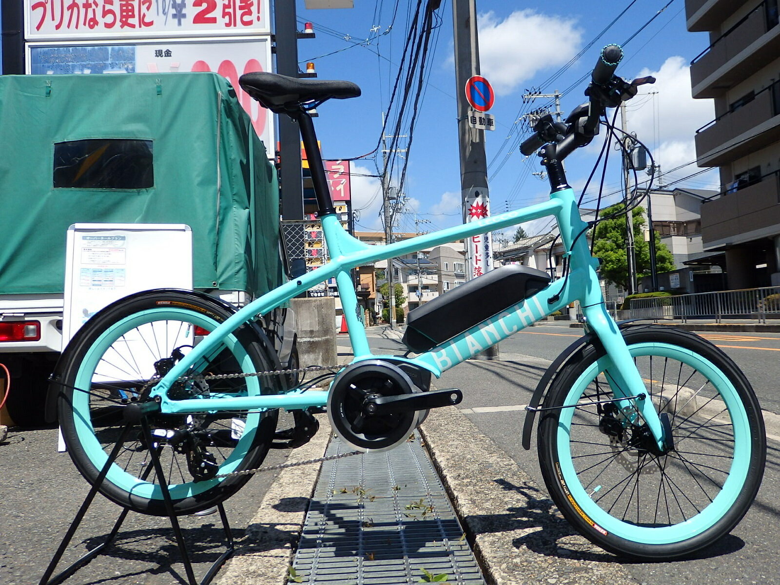 2020 BIANCHI(ビアンキ) Lecco-e(レッコ-e)DISC 完成車