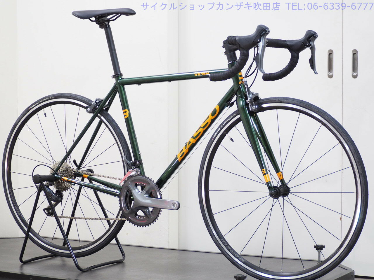 BASSO (バッソ) ロードバイク VIPER (ヴァイパー) CLARIS 完成車 2023