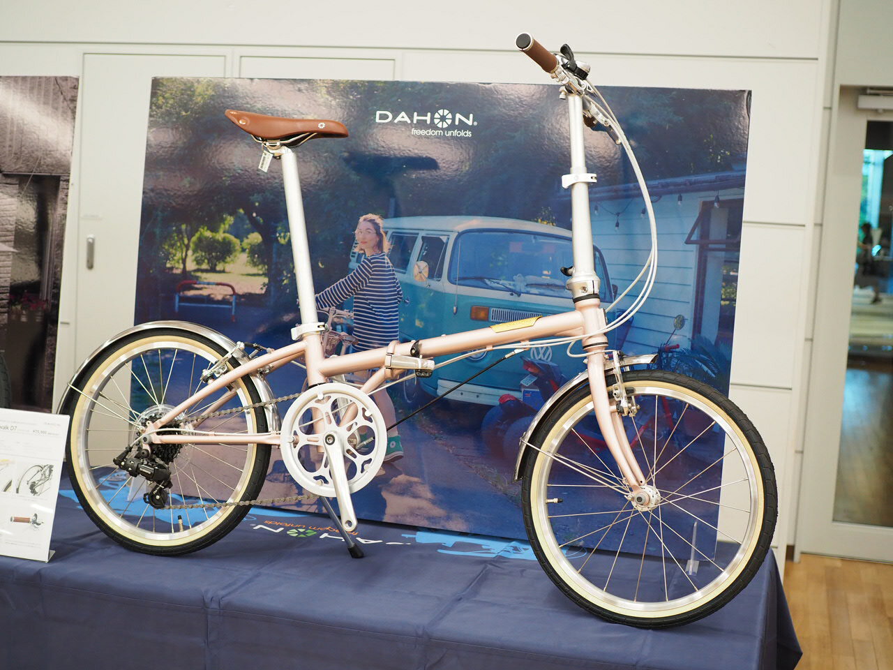 DAHON(ダホン) BOARDWALK(ボードウォーク) D7 2026年モデル