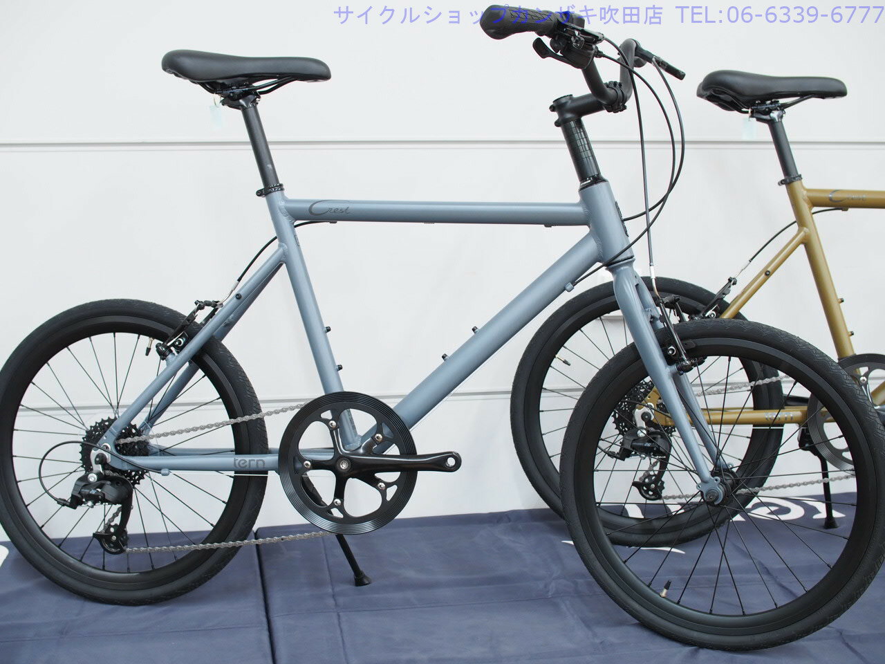 楽天市場】tern crest ターン クレストの通販 楽天市場】tern crest ターン クレストの通販