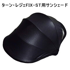 https://thumbnail.image.rakuten.co.jp/@0_mall/81shop/cabinet/03356141/imgrc0077988499.jpg