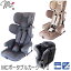 81åפ㤨֥ޥॺ꡼MCݡ֥륫2MC-3281MC-3282㥤ɥ ˥  isofix Ǥ  Ǽ ѥ ȥ٥ 󥿥  󥰥桼 ȥ٥ 2WAYפβǤʤ14,800ߤˤʤޤ