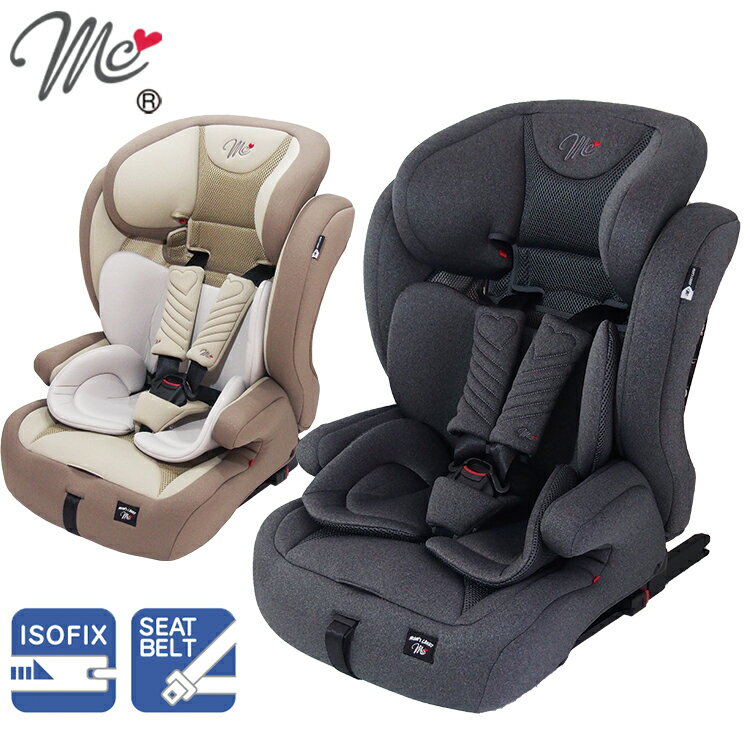 マムズキャリーMCハーネスジュニアISOFIX 選べる2色 MC-3181／MC-31821歳から チャイルドシート ジュニアシート isofix ロングユース ブースター カーシート カー用品 おでかけ 簡単 取付