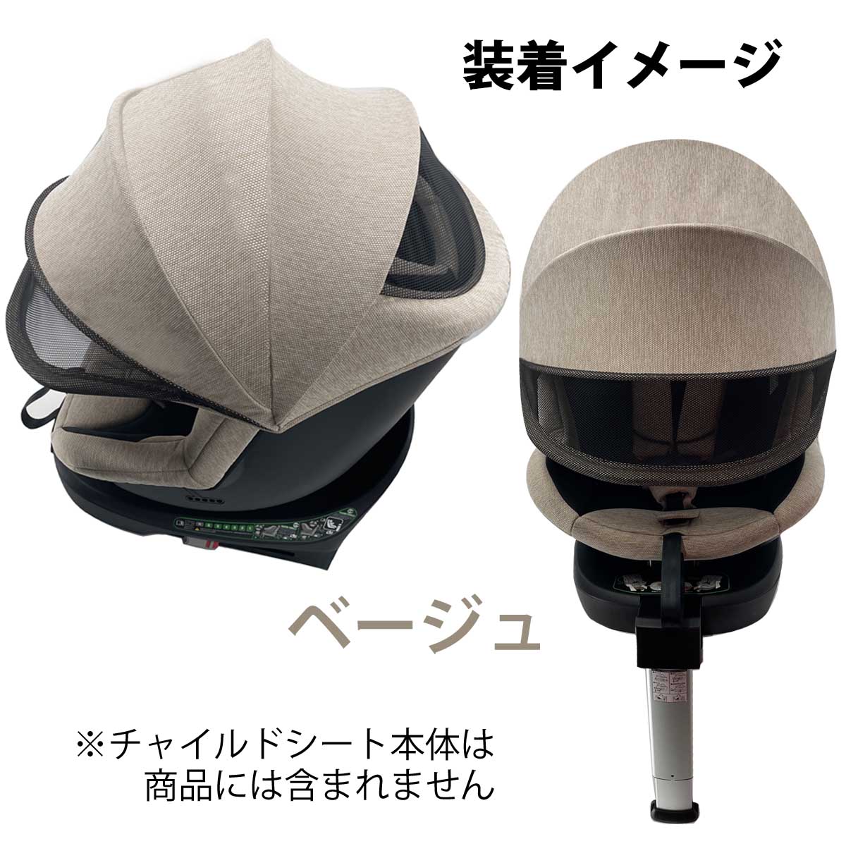 ������������SA������쥸���ͥ�����ST���� �١����� �֥�å� 2��