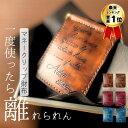 マネークリップ 財布 革 マネークリップ メンズ アインシュタイン 名言 二つ折り 財布 本革 メンズ カード レザー 札挟み 薄い 薄型 アンティーク プレゼ...