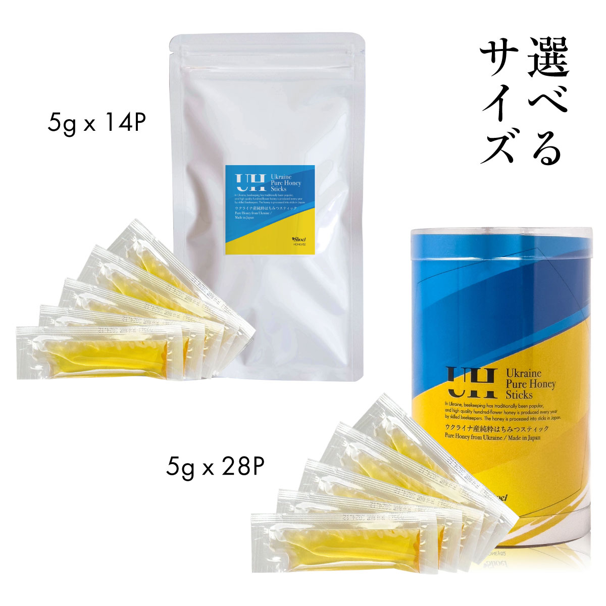 [ �Ϥ��ߤ� ���ƥ��å� ] �����饤�ʻ� ���Ϥ��ߤ� ���ƥ��å� 5g ���٤륵���� 14�� 28�� �Ϥ��ߤ� �إ륹���� �ӥ塼�ƥ������� �ʥ����륹��...