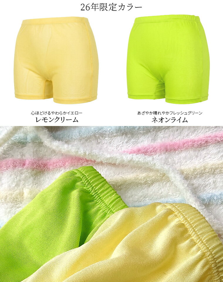 ボクサーショーツ ゆったり シルク100% レディース パンツ 一分丈 締め付けない 食...