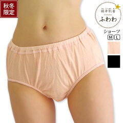 https://thumbnail.image.rakuten.co.jp/@0_mall/841t/cabinet/cf06/title_sub.jpg